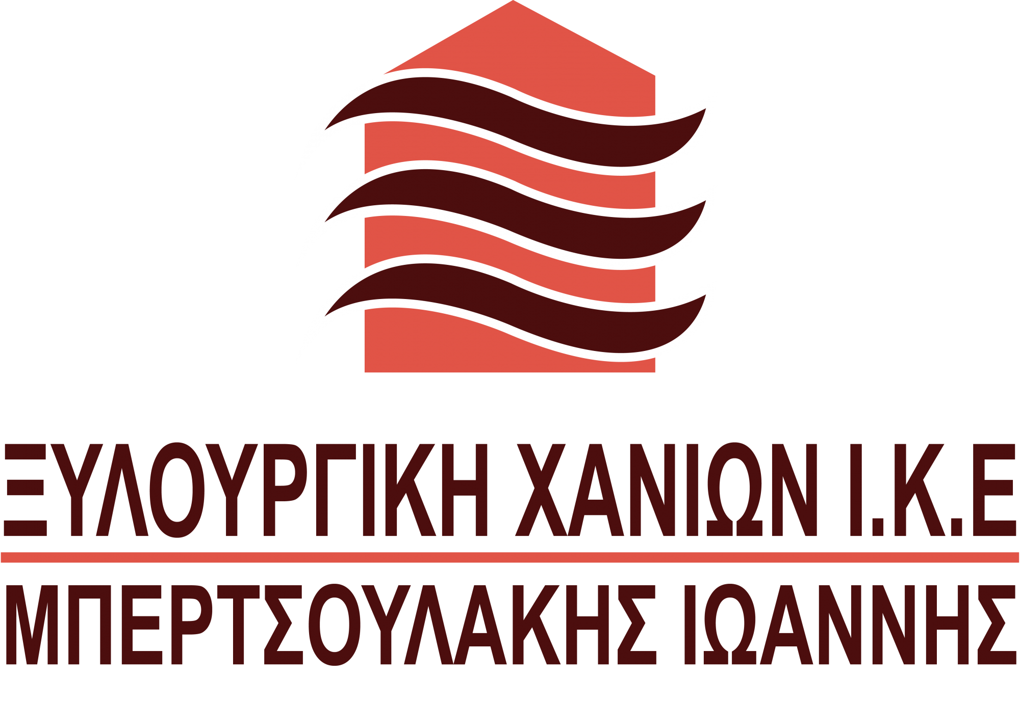Μπερτσουλάκης Ι. 