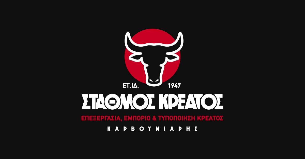  Καρβουνιάρης Ανδρέας Β.